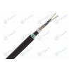 China Double Armoured Fiber Cable , Double Sheathed Fiber Optic Network Cable wholesale