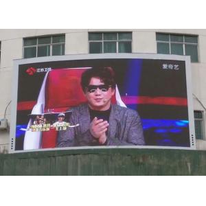 P6 Building LED Display , Outdoor LED Advertising Signs 7500cd/m2