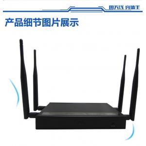 China 2.4G and 5G Dual Band Factory Supply Wireless 11AC Dual Band 1200M Smart AD Router supplier