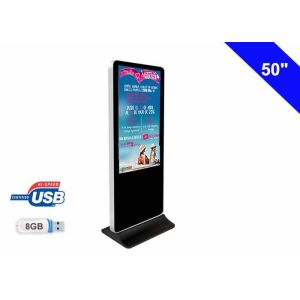 China Affichage libre d'affichage à cristaux liquides de position de plug and play, Signage de Digital de support de totem seul supplier