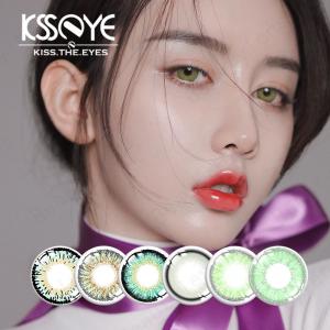 Factory cheap price  Soft Monthly eyes Contact Lenses Clear Prescription Contacts with power 14.0mm-14.5mm