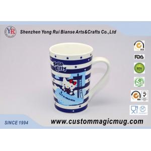 China Porcelain Colour Changing Coffee Mug 450 ml , Big  Magic Picture Mug supplier