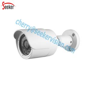 China Sony CCD Night Vision Outdoor Bullet Wired Digital IP Camera Megapixel Home Security 3.0MP Bullet supplier