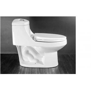 China 90mm One Piece Elongated Dual Flush Toilet Elongated 1 Pc Toilet supplier