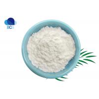 China Antimalarials Raw Material 99% Artesunate Powder CAS 88495-63-0 on sale