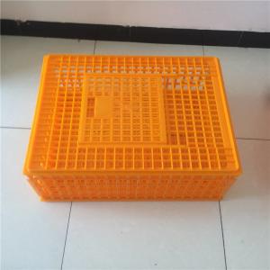 China Plastic crates for the transfer of chickens supplier