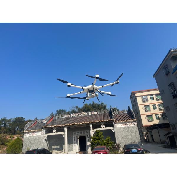 Long Range LiDAR solution 1cm Accuracy Riegl UAV LiDAR GS-2000R