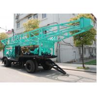 China 8 Tyre Trailer SPJT300 Rotary Water Well Drilling Rig on sale