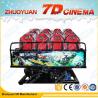 China Shooting Game Simulator 7D Movie Theater 12 Seater With Electric / Back Poking wholesale