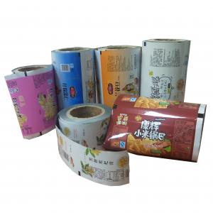 50-150microns Flexible Laminated Packaging Materials Laminated Film Packaging