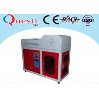 China Easy Maintain 3D Crystal Laser Engraving Machine Nice Outlook 532nm Green Laser on sale