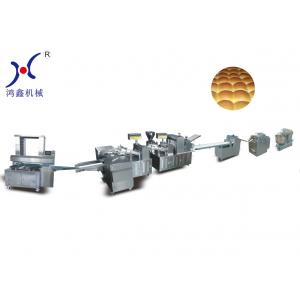 Polished 304 Bread Production Line