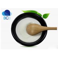 China Anti Inflammatory Raw Material Indomethacin Powder CAS 53-86-1 on sale
