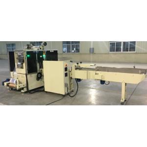 China Soft Facial Tissue Paper Napkin Packing Machine Plastic Film Conveyor Length 3.5m supplier