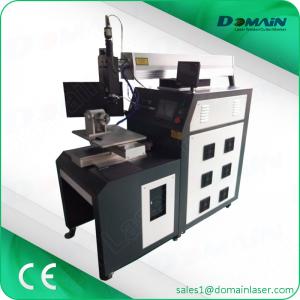 China Compact Micro Laser Welding Equipment , Lithium Ion Battery Spot Welding Machine supplier