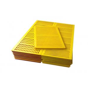 High quality pu polyurethane deck screens panels for quarry