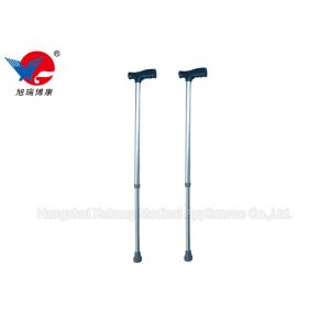 China Lightweight Aluminium Medical Walking Canes With Good Load Bearing Performance supplier