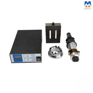 China Ultrasonic Welding Machine Spare Parts with Generator and Transducer for Mask Making Machine supplier