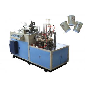 Efficient Green Laminated Paper Cup Sleeve Machine Low Noise Energy Saving