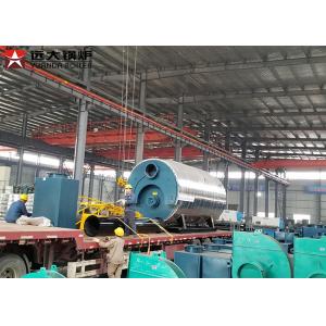 China Diesel Heavy Oil Steam Boiler Automatic Fire Tube 1.6MPa Working Pressure supplier