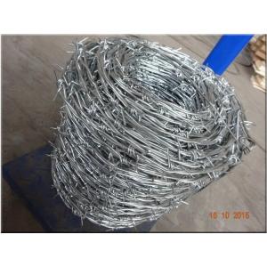China Barbed Wire/Cheap Barbed Wire Price Per Roll/Barbed Wire Roll Price Fence supplier