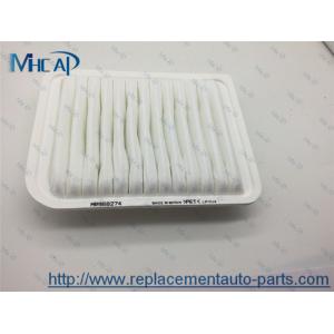 MR968274 High Performance Car Air Filters / Vehicle Air Filter For Engine