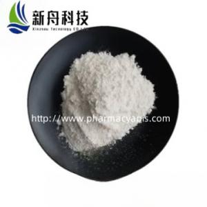 Dedicated To Scientific Research Fitness Food Grade Ketone Ester CAS-1208313-97-6