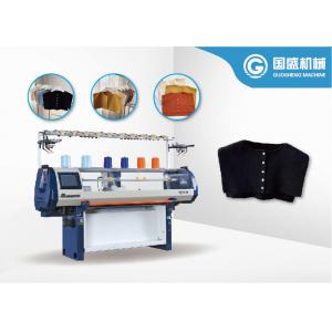 China Single System Computerized Knitting Machine supplier