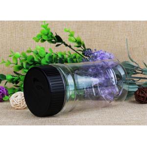 200Ml Samll Capacity Clear Plastic Cylinder Packaging Container