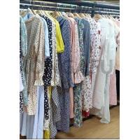 China Yard Sales Used Fashion Clothing Neckline Summer Clothing on sale