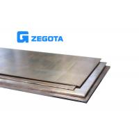 Cold Rolling Copper Clad Steel Plate 0.01-4.0mm Thickness 200-260 MPa Yield Strength
