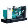 China Brushless Diesel Generator Engine Cooling System Silent Power Generator wholesale
