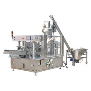 China Rotary Engine Lube Oil Filling Machine , Lubricant Filling Machine Multifunctional supplier