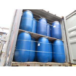 China CAS No. 68585-34-2 SLES 70% Sodium Lauryl Ether Sulfate For Liquid Detergent supplier