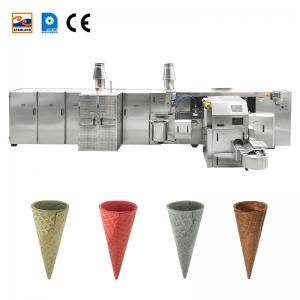 China Commercial Ice Cream Waffle Cone Maker With Metal Detector supplier