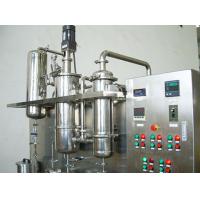 China ODM Laboratory Standard System Set Chemical Plant Machinery With 5L Reactor on sale