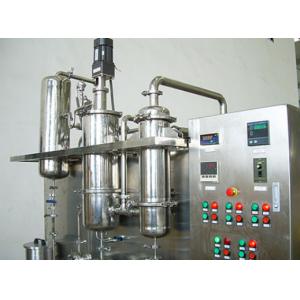 ODM Laboratory Standard System Set Chemical Plant Machinery With 5L Reactor