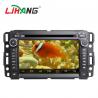 Multimedia Triumph In Dash DVD Player , Video Stereo Car Seat DVD Player