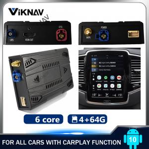 PX6 6 Core CPU Universal Car Radio Android System Decoding Tool