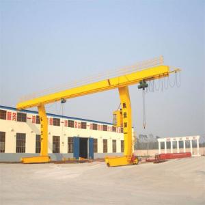 6-9M/Min Lifting Speed Box Girder Crane Electric Gantry Overhead Crane For Plant Use