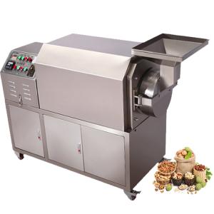 China Continuous Type Roasting And Cooling Machine Sunflower Chestnut Roasted Machine Nuts And Grain Roasting Machine wholesale