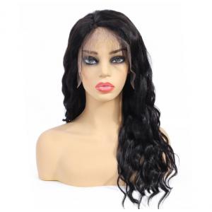 150% Density Brazilian Remy Human Hair Wigs 8-24 Inch Water Wave Hair