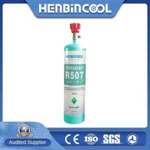Colorless Refrigerant R507 99.99% Freon R 507 CAS No. 354-33-6