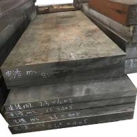 China Skh-9 M2 M42 Mold Steel Plate Cr12MoV 0.2mm-400mm Wall Thickness on sale