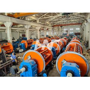 Rigid Stranding Machine For Single Copper Or Single Aluminium Wires