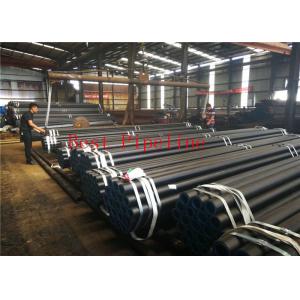 China ASME SA 213 Grade T5c Alloy Steel Seamless Tubes , Carbon Steel Seamless Pipes With Subsequent Addition supplier
