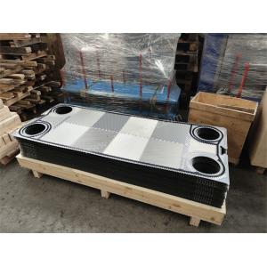 A145 J185 APV SPX Heat Exchanger Plate With Stainless Steel / Titanium