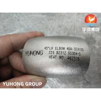 China SS Pipe Fitting JIS B2312 SUS304 1.4301 45 Degree LR Elbow Oil And Gas on sale