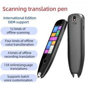 X2 Smart Scanning Translation Pen Dictionary English Dictionary Instant Voice