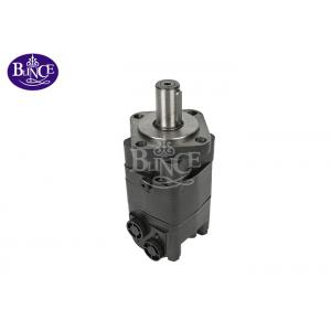 China Orbit Oms 200 Hydraulic Motor Replace Sauer 151F0504 151F0505 Fit Sugar Cane Harvester supplier